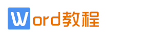 柔远科技独立站B079-响应式WORD办公教程资讯类网站